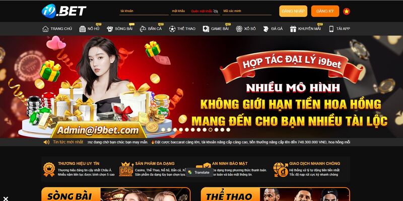 Định nghĩa của đại lý I9BET